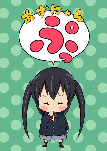 画像を拡大